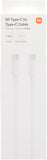 Xiaomi Mi 1.5M USB-C to USB-C Cable, White, 5Amp Current Supported, E-Mark Chip