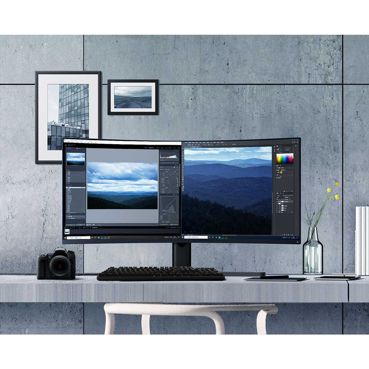 Xiaomi Mi Monitor 34" 144Hz WQHD 21:9 FreeSync Curved Gaming Monitor