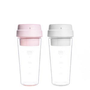 Juistar Portable Juice Blender Baby food Blender Juicer White and Pink Twin Pack